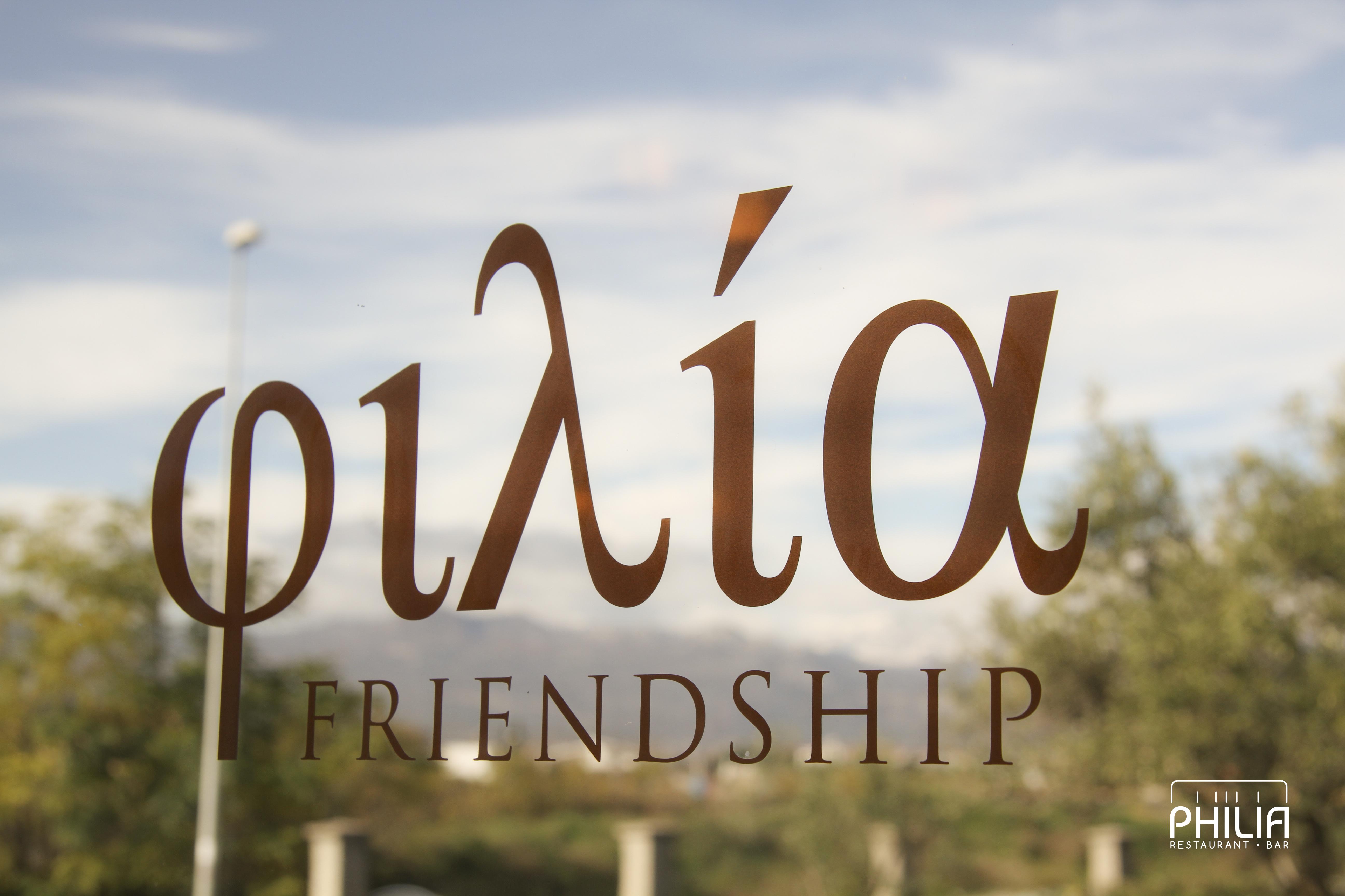 Philia Hotel Подгориця Екстер'єр фото